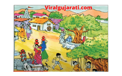6 ગુજરાતી પાઠ ૧ રેલવેસ્ટેશન સ્વાધ્યાયપોથી ના પ્રશ્નો અને જવાબ Dhoran 6 gujarati path 1 swadhyaypothi